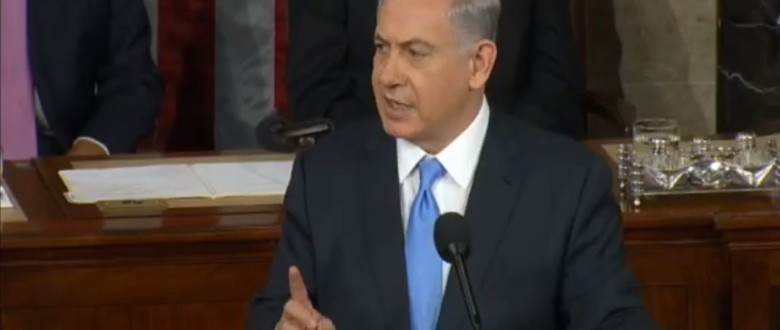 Netanyahu speech to congress 3-3-2015